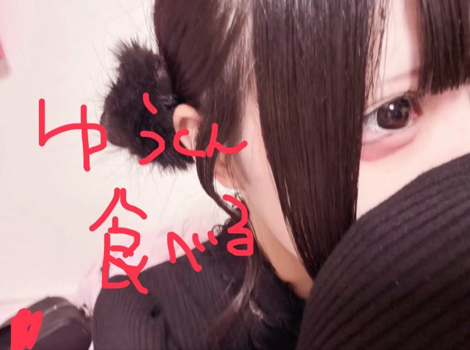 kill_yq0's tweet photo. #自撮り界隈 https://t.co/VkYA36FZFe