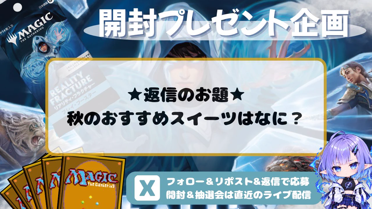 寺田耕平☆花唐草 on X: 