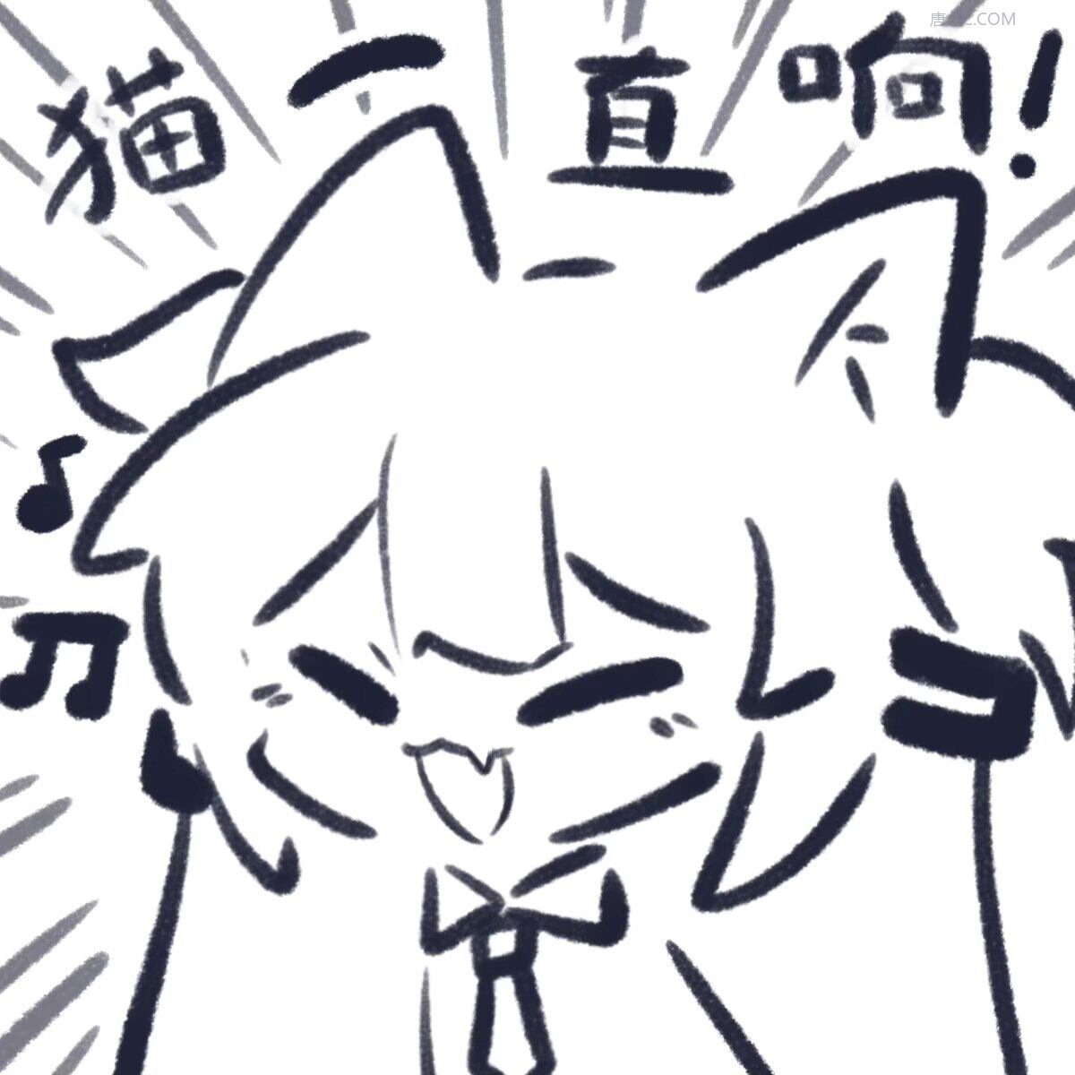 BaiRou404's tweet photo. @Qj1rs 没绷住哈哈哈 https://t.co/PipIogEITf