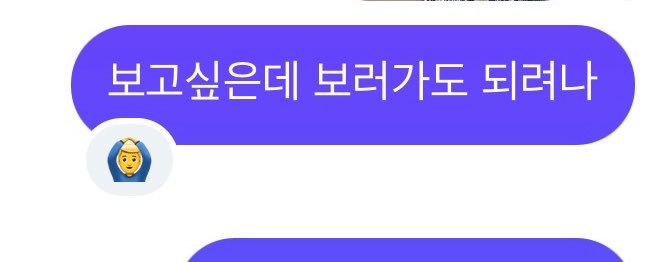 qule_z's tweet photo. 추석까지 쌩까묵고 일주일 넘게 일본에 잇엇는데
ㅠㅠㅠㅠㅠㅠㅠㅠㅠㅠㅠㅠㅠㅠㅠㅠㅠㅠㅠ https://t.co/HvdLKatT0r