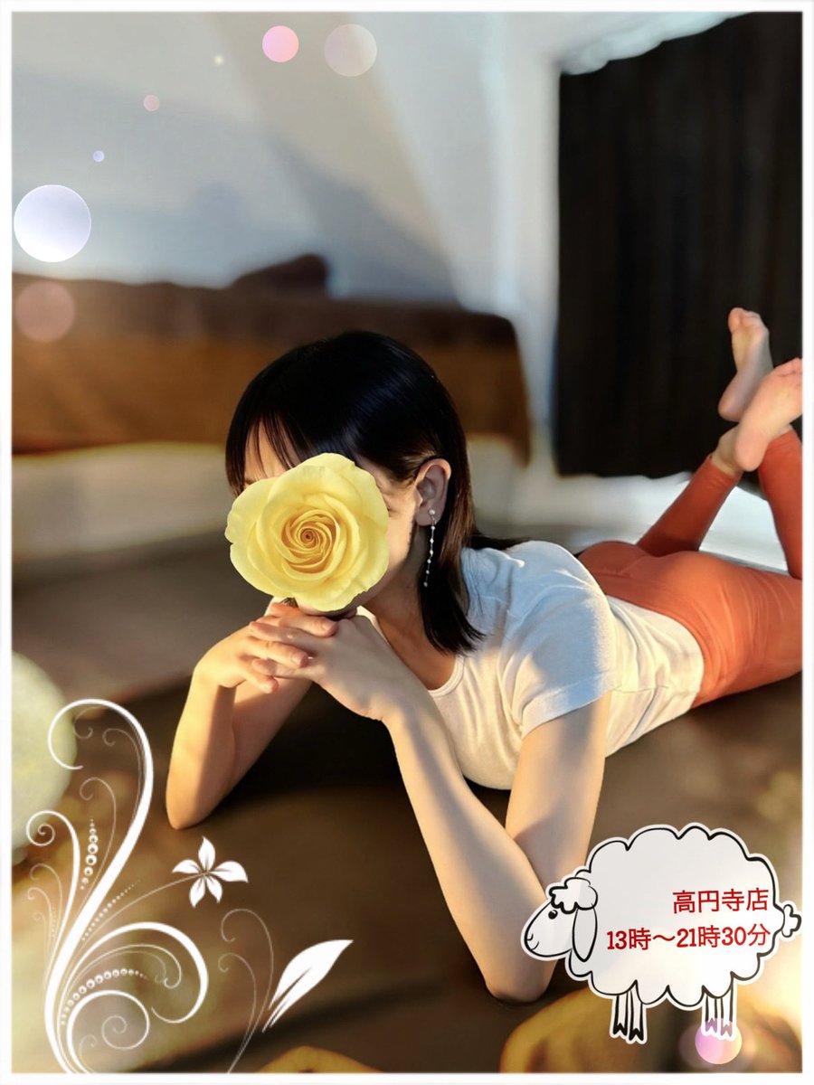 Fujimurasnow's tweet photo. こんにちは🌹
本日は高円寺店にいます

タイ古式とオイルマッサージで心地よいひと時を過ごしませんか？
ストレスケアにチネイザンも良きですよ🥰
映画ちいかわを観てすっかりセイレーンの虜💕の藤村がお待ちしてます🐟
₍ᐢ‥ᐢ₎ ♡

ご予約🌱 070-7525-1446
#マッサージ #タイ古式 https://t.co/T1gIZu6UdD