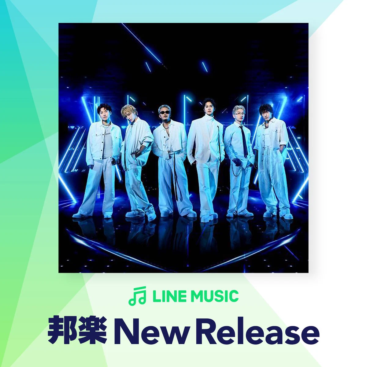 LINE MUSIC on X: 