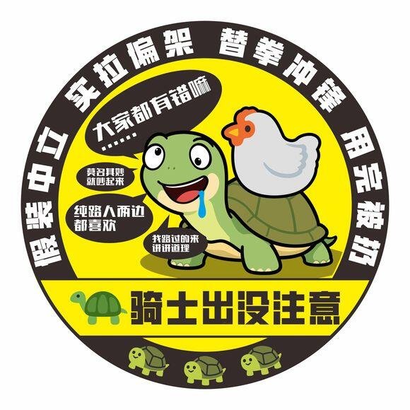 miumiu3c3's tweet photo. @zhiyun114514 开始：子午老师统一度量衡，统一全网
战争：ai石块，手绘爆杀了
弱势：原来是信息茧房，第一次见
逆风：不要吵了，我都喜欢
画师粉丝吹捧欣然享受，圈地挑事不加劝阻，装什么白莲花呢，还有你这母狗在集美无差别攻击男生，骂男生创作是尸块的时候不吭声，打疼了开始装中立了蒙谁呢 https://t.co/F2TvesGzd5