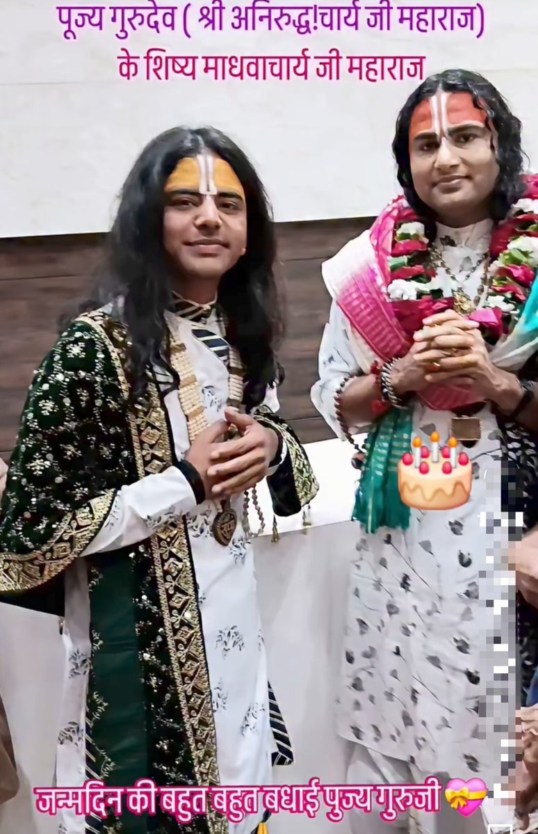 UzmaParveen94's tweet photo. अनिरुद्धाचार्य जी थोड़ा ध्यान अपने चेले पर दीजिए,ये आपके हाथों से निकल रहे हैं।

माधवाचार्य पर ज्यादा ध्यान देने को जरूरत है ,क्योंकि इनका ध्यान भंग हो रहा हैं।

मन मस्त मगन गाने की धुन पर ये किसका नाम दोहरा रहे हैं ? थोड़ा गौर करे क्या समस्या है ? https://t.co/CYown5lErx
