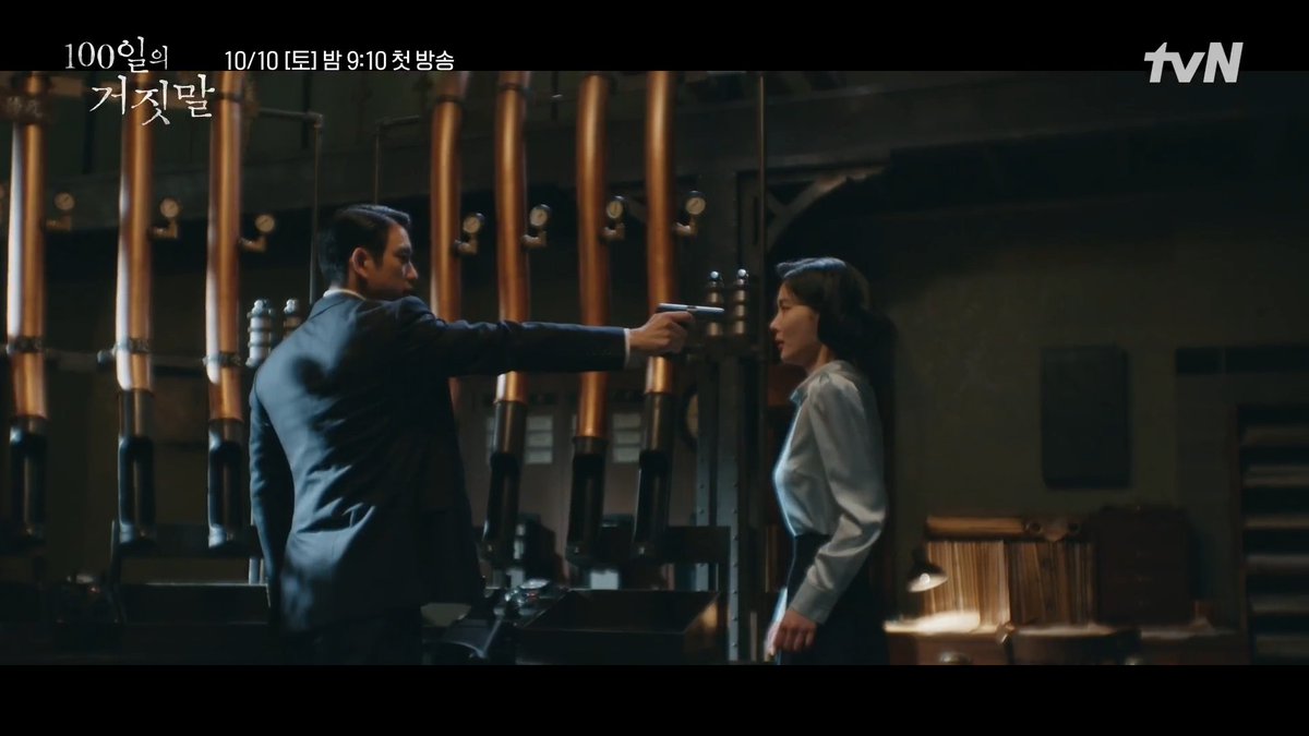 kdramfan's tweet photo. Watched their mediacon and I'm curious if who will be my favorite character in #100DaysOfDeception. The characters will surely have good dynamics mixing protagonists and antagonists. #ParkJinYoung #KimYooJung https://t.co/hgQccVSSl6