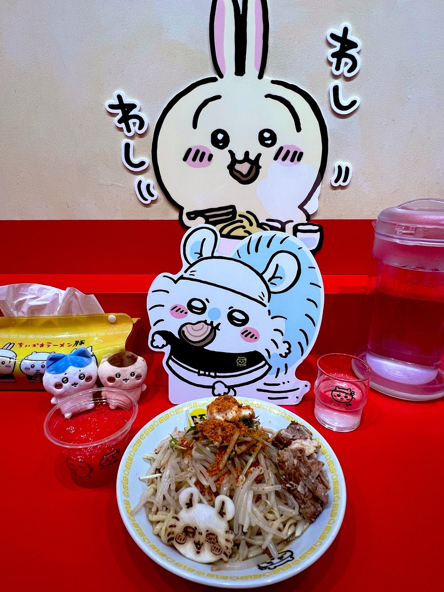 zuttonemui222's tweet photo. 昨日はお休みだったので
豚��？してから🐷笑
ランドに行ったけど、ハロウィンくりまんじゅうは売り切れてた🥺
ガチャガチャも探したけどどこもない🥲
またこのまま出会えずに終わりそう😭 https://t.co/l7UcvSCSVH