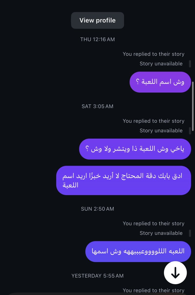 its_orkz's tweet photo. رد الله يجزاه خير هههههههههههههههههههههههه https://t.co/UR9lFmuTQF