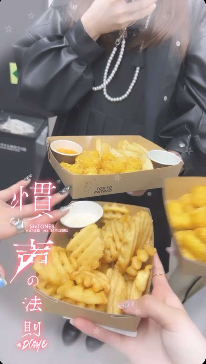 osuutaeodore's tweet photo. 飯食いにドーム行ってて顔ない https://t.co/M3SZdLvjkg