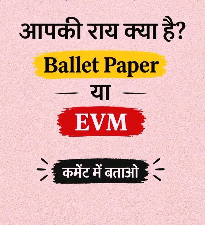ChandniQueen81's tweet photo. आपकी राय क्या है कमेंट में बताएं 👇 https://t.co/ANex1Kmddw