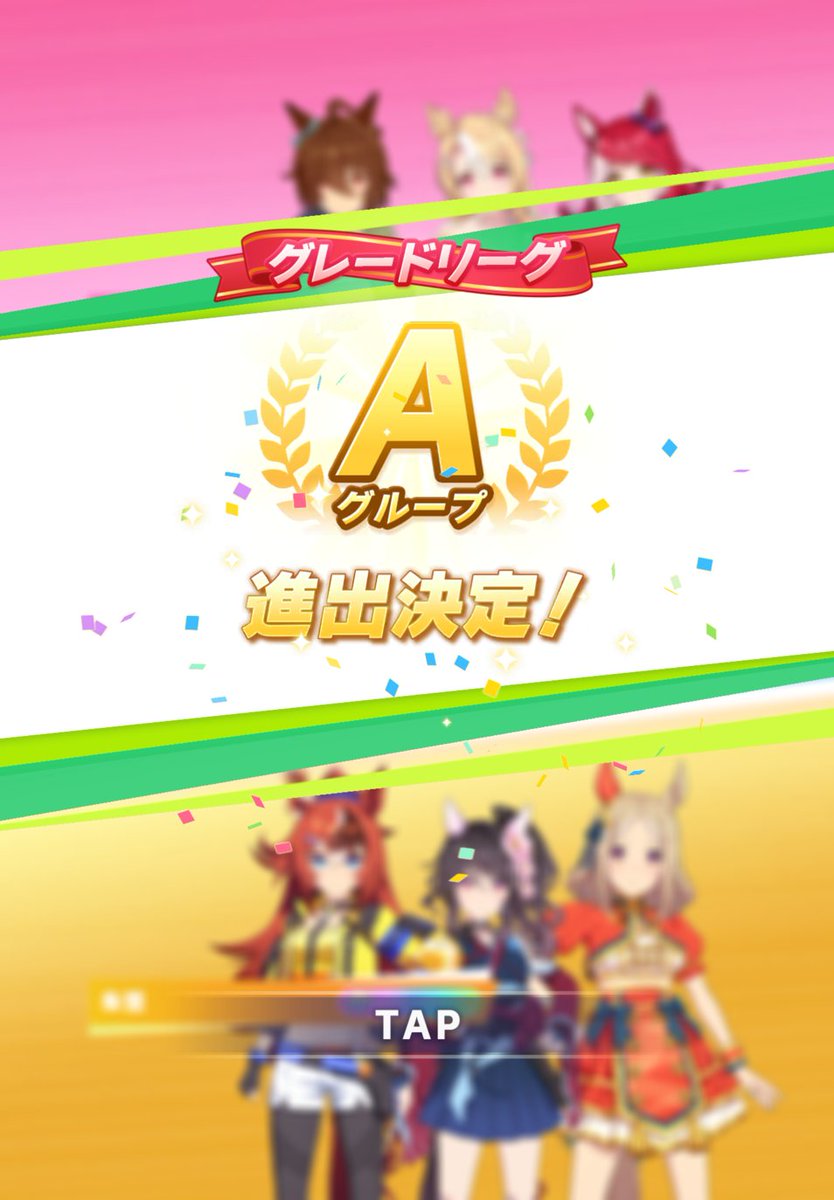 ranjatai's tweet photo. ヨシ(๑•̀ㅂ•́)و✧ https://t.co/YS8K9Idha7