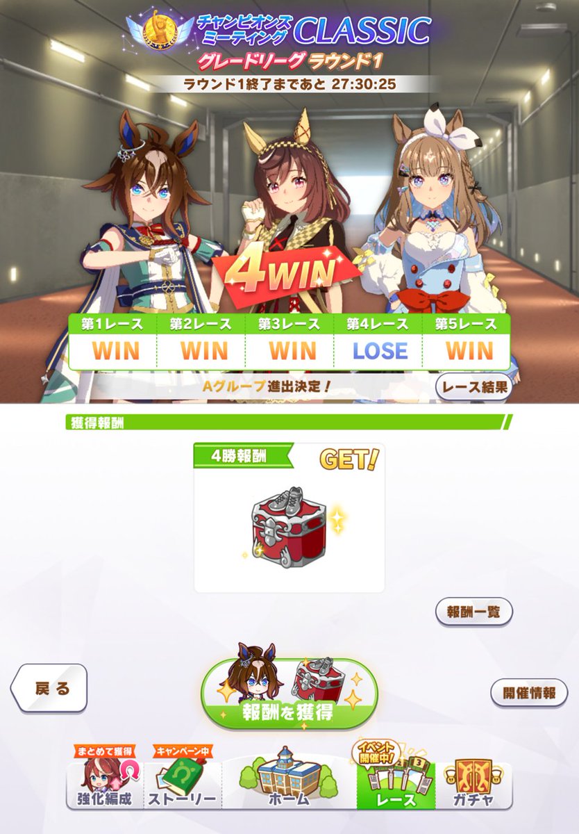 ranjatai's tweet photo. ヨシ(๑•̀ㅂ•́)و✧ https://t.co/YS8K9Idha7