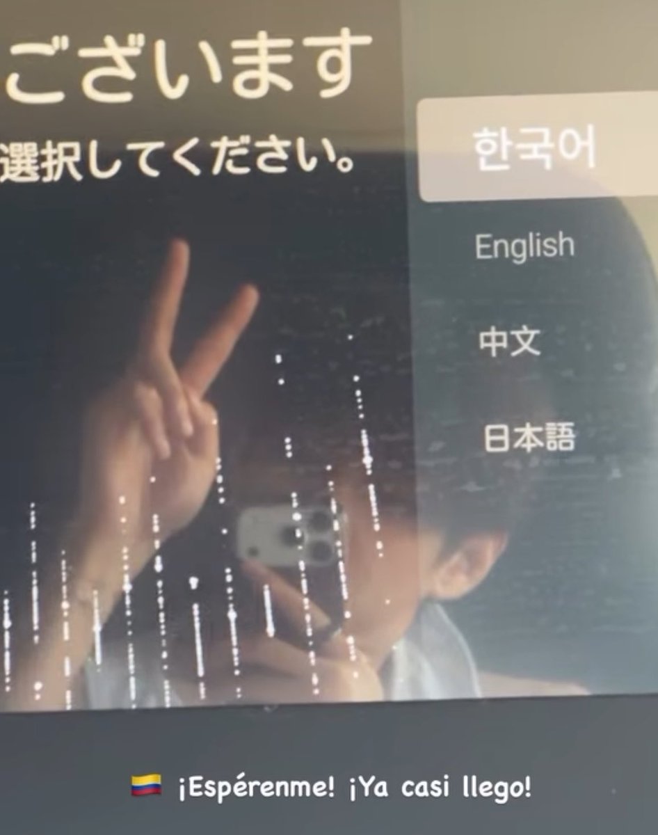 sugamihoney's tweet photo. ENTIENDEN QUE TAEHYUNG SUBIO ESTA HISTORIA EN ESPAÑOL DICIENDO "🇨🇴 esperenme, ya casi llegó". CÓMO ESTAMOS ????  😭💜 https://t.co/KgKKFtB9yo