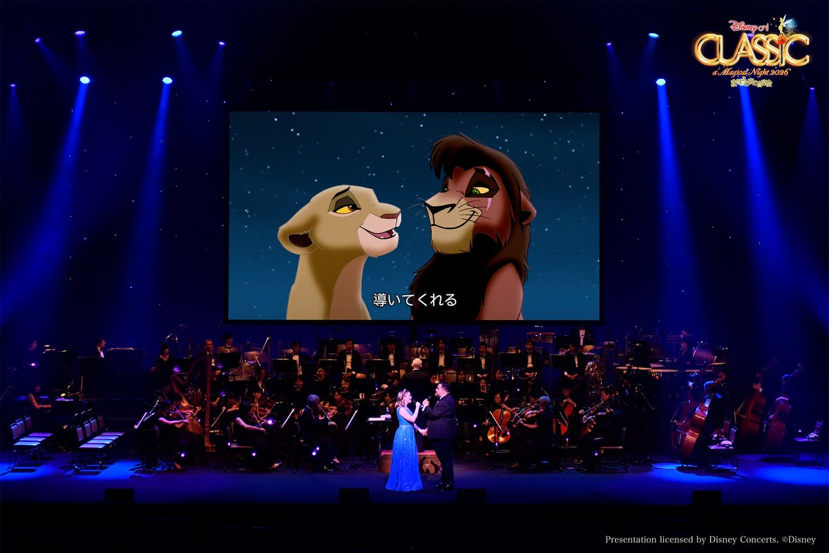onClassicDisney's tweet photo. #ディズニーオンクラシック
まほうの夜の音楽会 2026

今週末は静岡・愛知公演🗻🍤

【当日券情報】
■10/2（金）静岡市清水文化会館マリナート 大ホール
（17:30開場／18:30開演）
販売席種：S席・A席・SS席
17:30より会場エントランスロビーにて販売！
※お支払いは現金のみとなります。

■10/3（土）愛知県芸術劇場 大ホール
（17:00開場／18:00開演）
販売席種：S席・A席・S席(注釈付)・A席(注釈付）
17:00より当日券売場にて販売！
※お支払いは現金、クレジット等

■10/4（日）愛知県芸術劇場 大ホール
（13:00開場／14:00開演）
👻ミステリアス＆ダーク・スペシャル🎃
販売席種：S席(注釈付)・A席(注釈付）
13:00より当日券売場にて販売！
※お支払いは現金、クレジット等

▼オフィシャルサイト▼
https://t.co/6fyRyaNDaT
