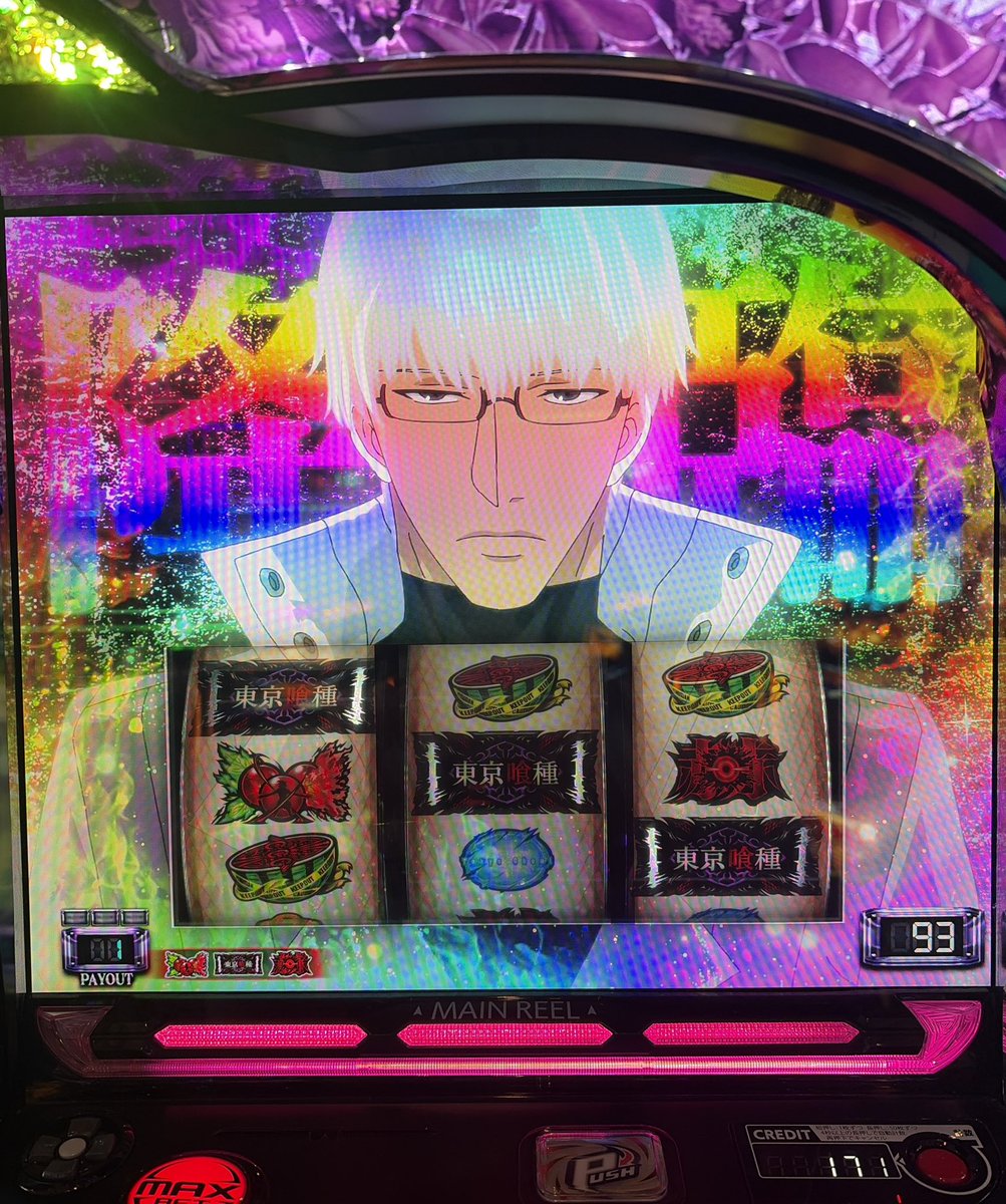 youtb125's tweet photo. 、、、 https://t.co/BgG34AeaR3