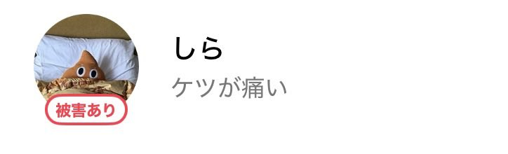 pstlsira's tweet photo. いまこれ https://t.co/Z9F3bIo6YK