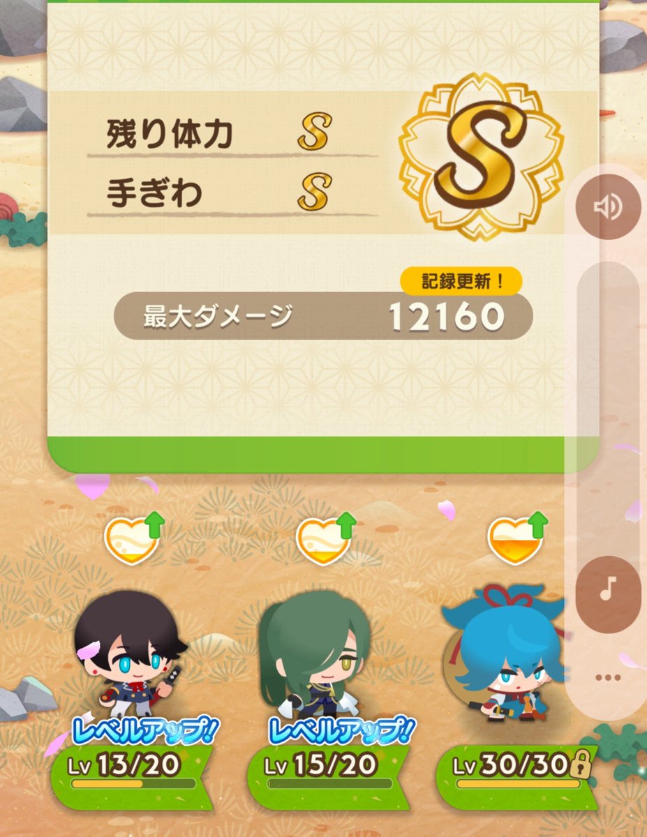 nkut22's tweet photo. やはり小夜エル最強 https://t.co/XKEwzjVxky