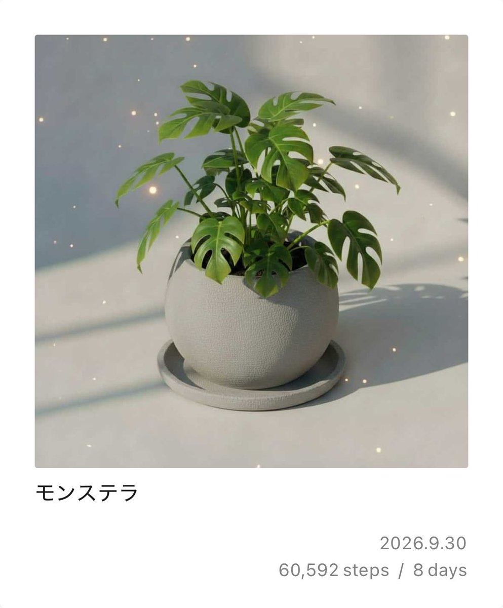 yucha_play's tweet photo. #PixelPot
モンステラが育ったよ！ https://t.co/iXQijaPcJb