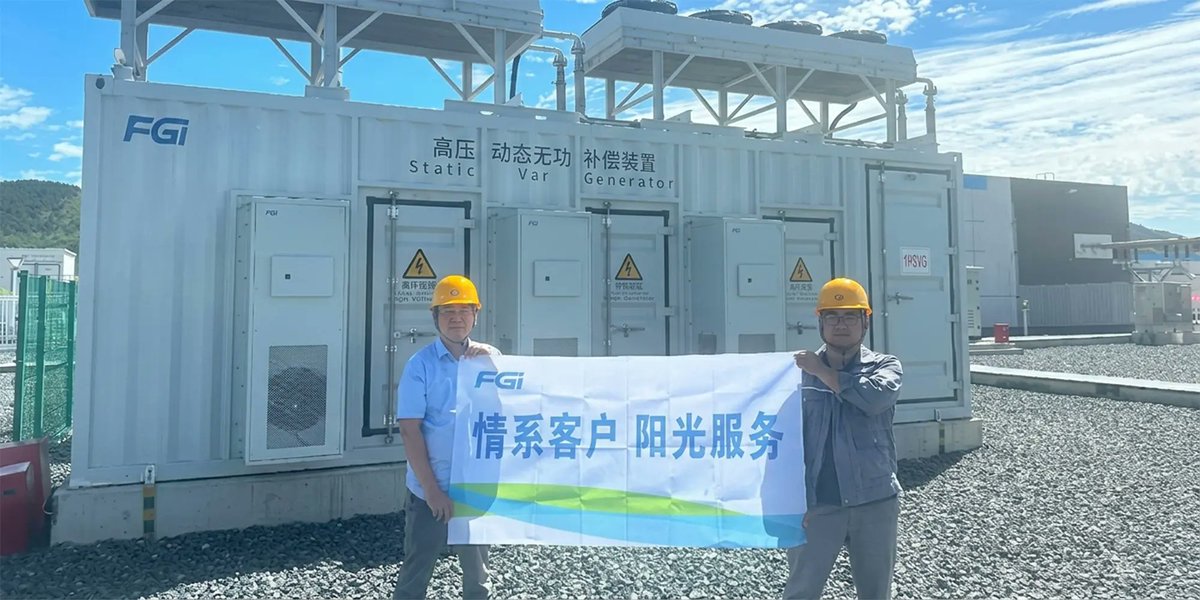 fgimvd's tweet photo. FGI Sunshine Service Case Study: On‑Site Support for PV &amp; Wind Energy Stations in Chengde Region
To help new energy stations resolve daily operation &amp; maintenance...
https://t.co/LwkbwpHllA
#FGI #RenewableEnergy #SolarAndWind #OnSiteService #PowerQuality #CleanEnergy https://t.co/DTInkktz1y