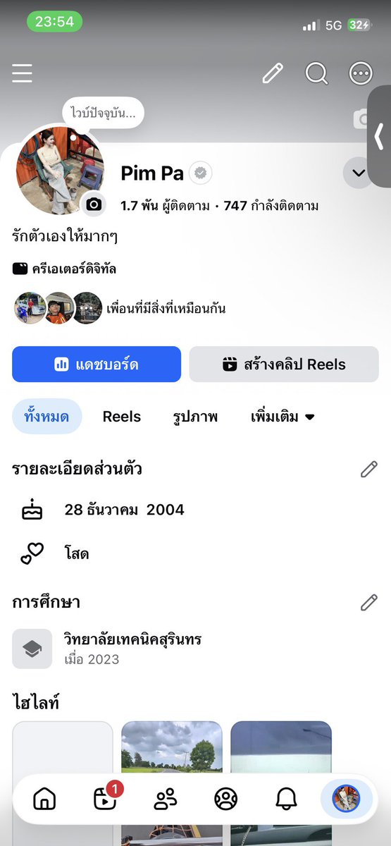 opvdggu's tweet photo. เด็ดๆ https://t.co/WWk8WaNYKq