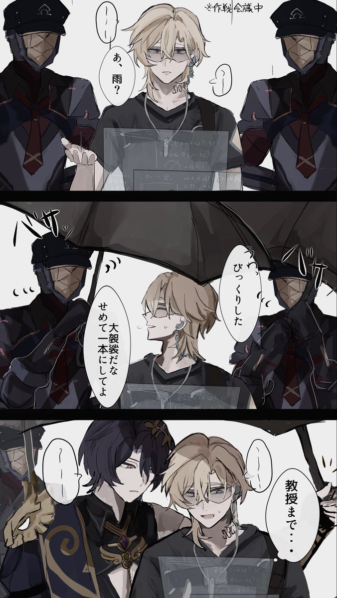 nyqnbler_'s tweet photo. #️⃣今月描いた絵を晒そうㅤ 
⚠︎︎レイチュリ https://t.co/ASck6jiG6i