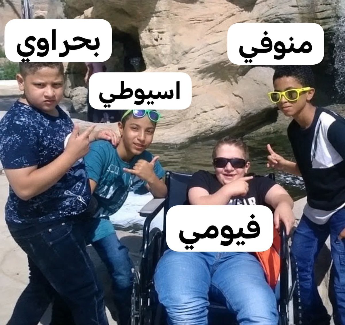 Amiir_O07's tweet photo. الناس الي عرفتهم من تويتر https://t.co/CkVqsZe6AI