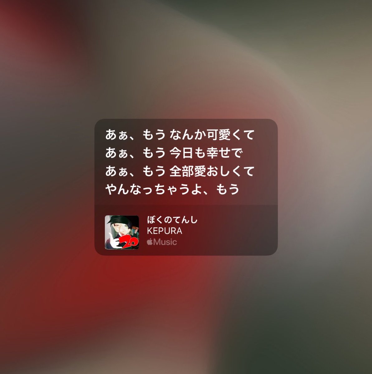 _z0qaj's tweet photo. ぼくのてんし😀💖 https://t.co/1NFCaDEjws