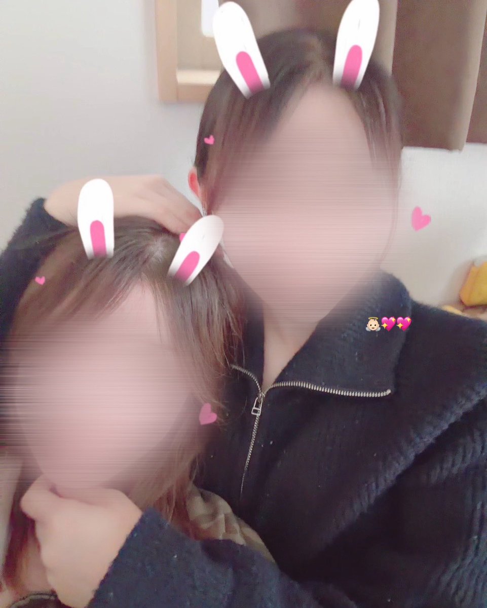 _z0qaj's tweet photo. ぼくのてんし😀💖 https://t.co/1NFCaDEjws