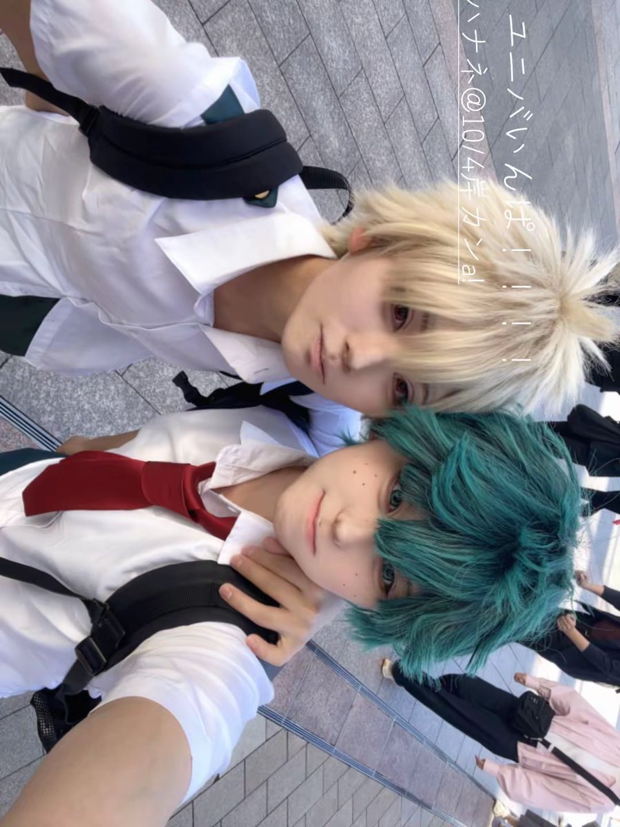 teruru_328's tweet photo. かっちゃんとインパ!!!!
@hanane_20_16 https://t.co/B2oqKuPHwA