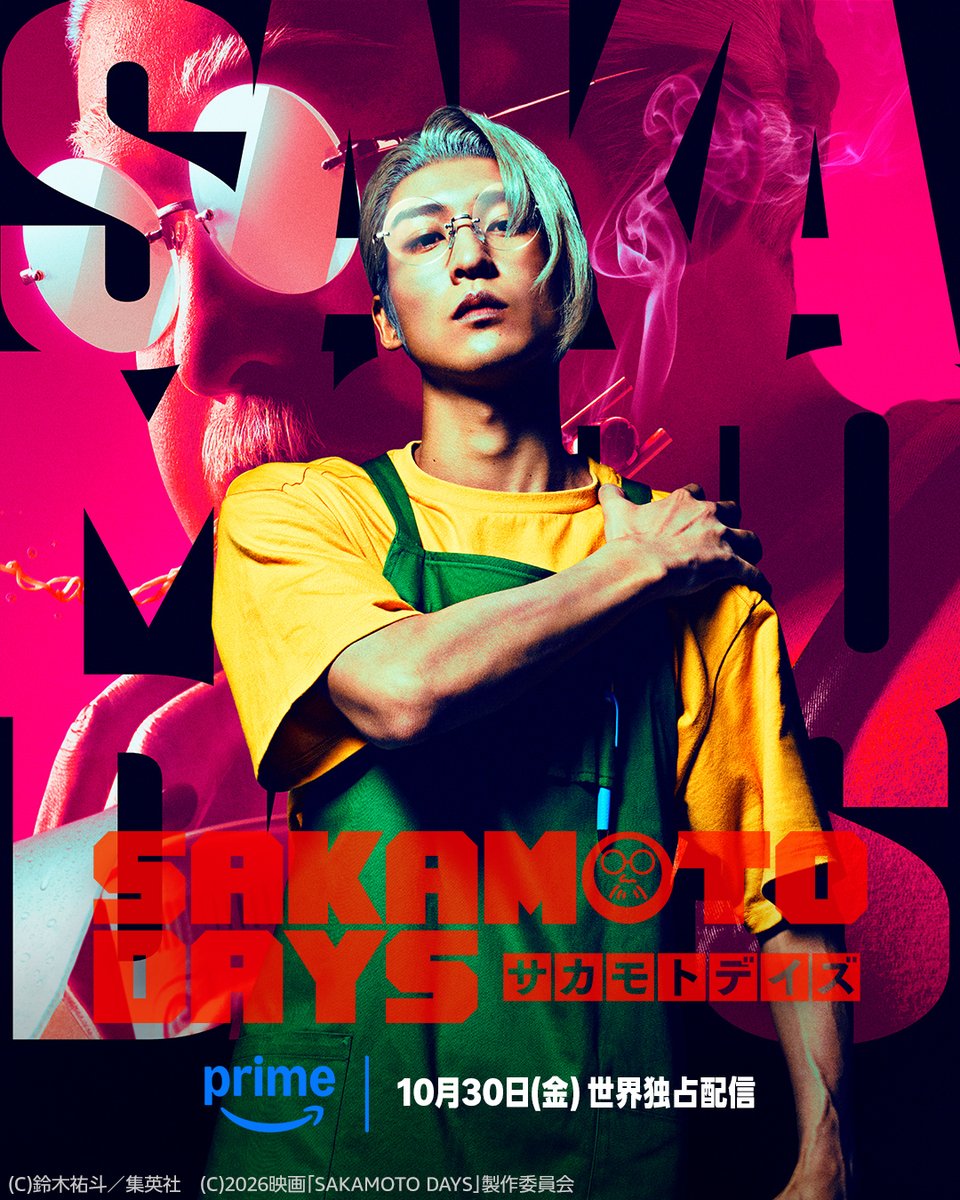 oricon's tweet photo. Amazonプライムビデオ、10月の新着作品
⠀
8番出口
SAKAMOTO DAYS
DOPE　麻薬取締部特捜課
19番目のカルテ
同期のサクラ
掟上今日子の備忘録
35歳の高校生
natural 2 なにわ男子 新たなるVoyAGE
なにわ男子 5th Anniversary LIVE COLLECTION
ARASHI BLAST in Hawaii
ARASHI BLAST in Miyagi
ARASHI LIVE TOUR 2014 THE DIGITALIAN
マインクラフト／ザ・ムービー
薬屋のひとりごと 第3期
ラブ トランジット 35+

🔻ほか配信作品多数
https://t.co/HLZAcbQgUg