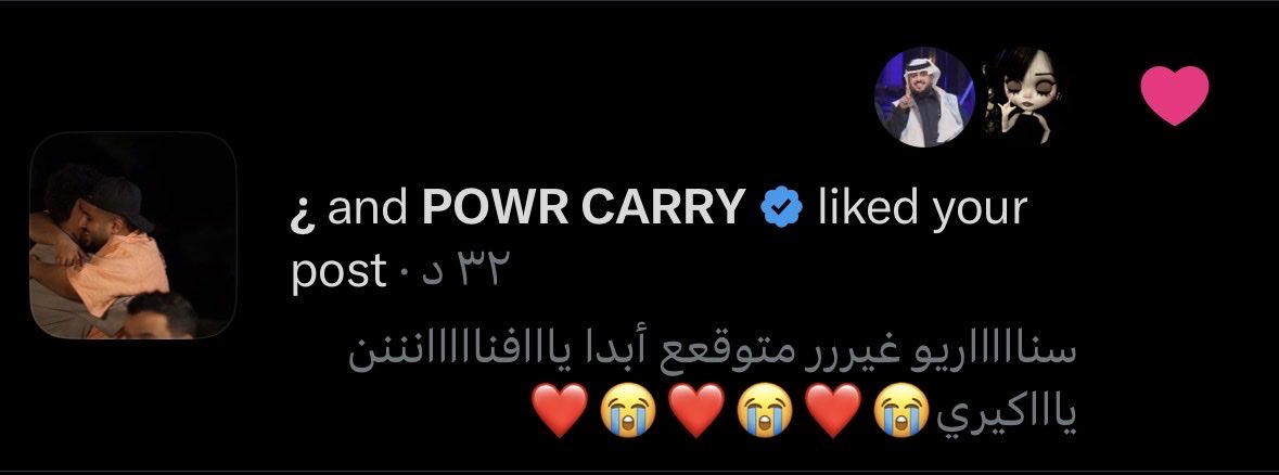 B7SHJ5's tweet photo. هلا هلااااا🫰🏻✨ https://t.co/hhelSJRlPq