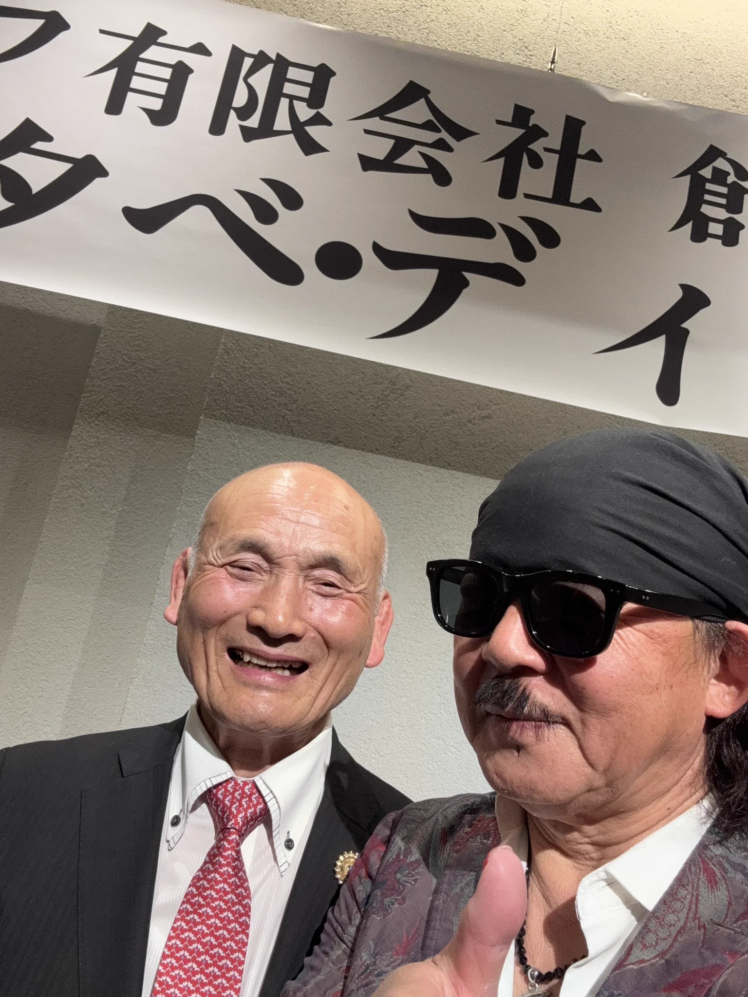 小田順平 御意見無用一人旅 小田純平 真越敏幸 まつざき幸介 寺本圭佑 小田純平 (@415TOSHIYUKI403) / X