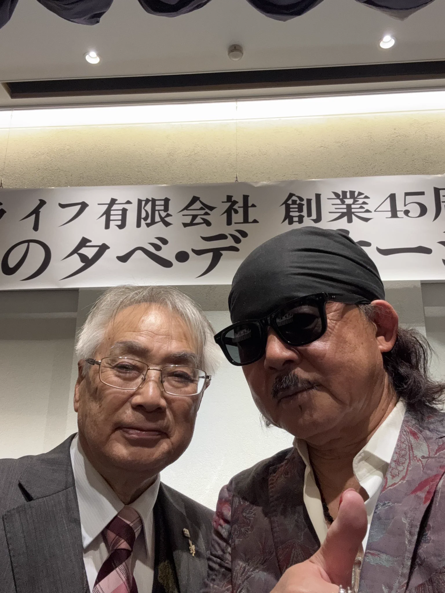 小田順平 御意見無用一人旅 小田純平 真越敏幸 まつざき幸介 寺本圭佑 小田純平 (@415TOSHIYUKI403) / X