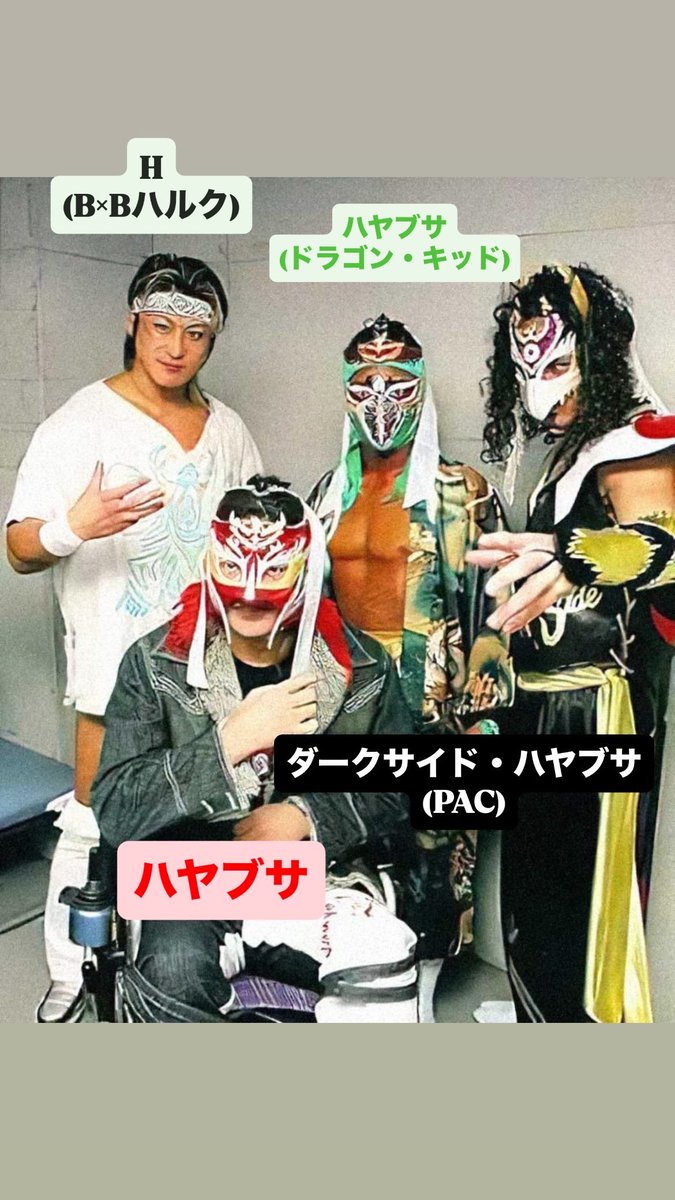 Dragon_Kid_0202 tweet picture