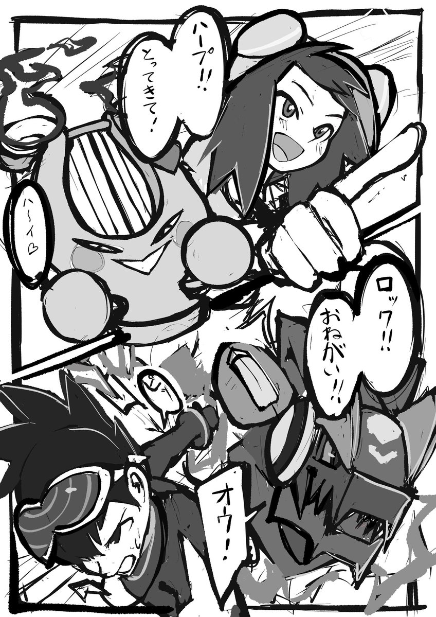 konven_way's tweet photo. スバルは、「ミソラカード９９」を　ゲットした！！（2/2） https://t.co/Raw3P8M4Ga