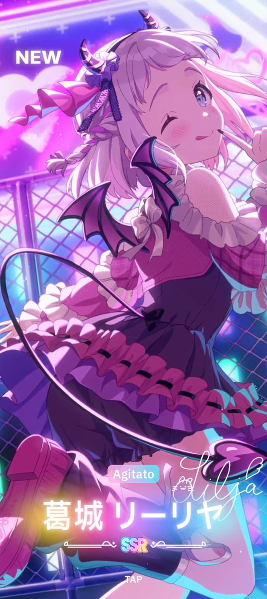 Temple45_no's tweet photo. １０連うおおおおおお https://t.co/mmrK5dt0wK