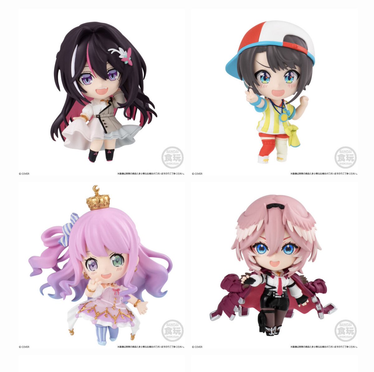 hololive_goods's tweet photo. ＼✨発売日決定！／

⚒🚑🍬🥀
食玩フィギュア
「ホロライブデフォルメコレクション Vol.4」
https://t.co/mrOMQ7xbzB

10月12日発売決定🎉
全国のお菓子売り場で販売予定、また各種ECサイトでは予約受付中！

#ホロライブ https://t.co/ge7jw1dSXt