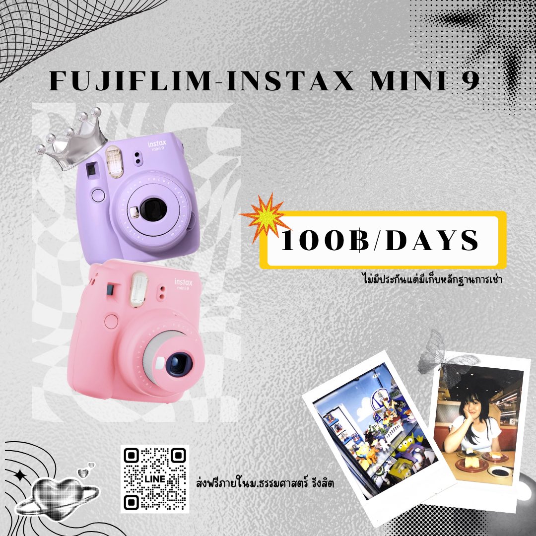 priririkfar's tweet photo. 📸เปิดเช่ากล้องโพลาลอยด์   Instax mini9
ราคาเช่า วันละ 100บาท
✨ไม่มีค่ามัดจำกล้อง ✨
มีฟิล์มขาย พร้อมส่ง
มีสีชมพูอ่อน,ม่วง ให้เลือก🩷
#เช่ากล้อง #กล้องโพลารอยด์ #โพลารอยด์ #เช่ากล้องโพราลอยด์ #เช่ากล้องดิจิตอล #กล้องดิจิตอลคอมแพค https://t.co/lqLAeE9J26