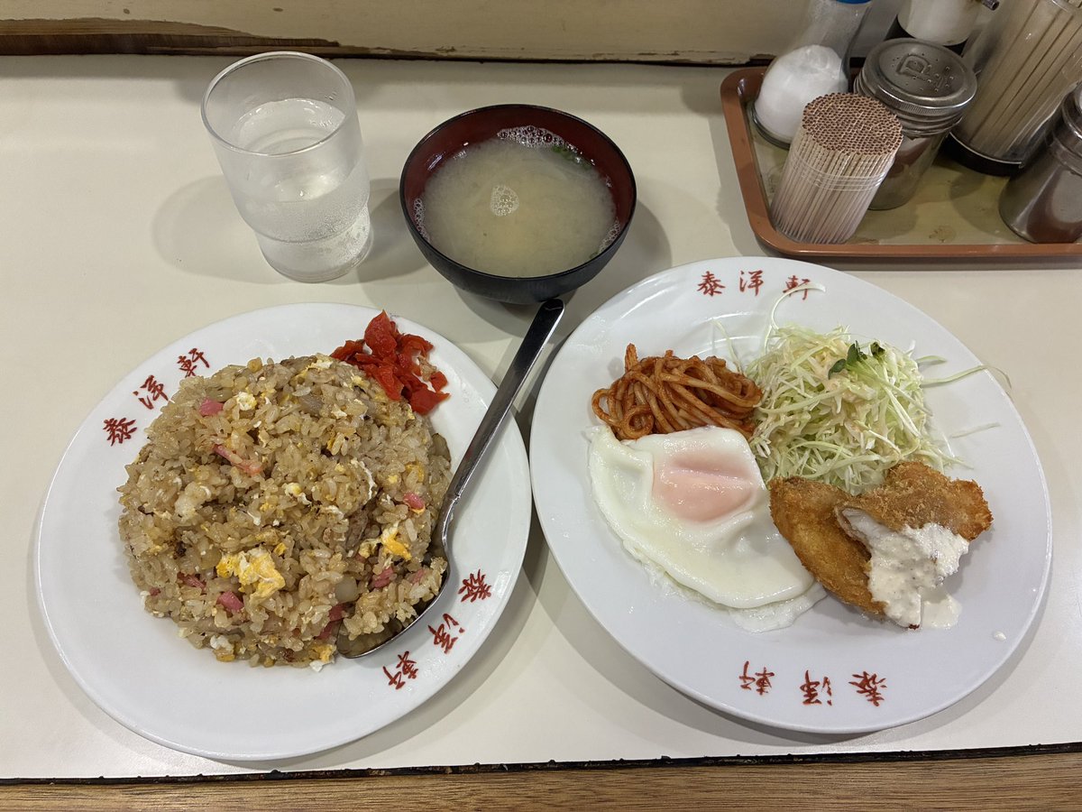 da1_homi's tweet photo. いい店だなぁ

#泰洋軒 https://t.co/bg7Rw2Y4Jm