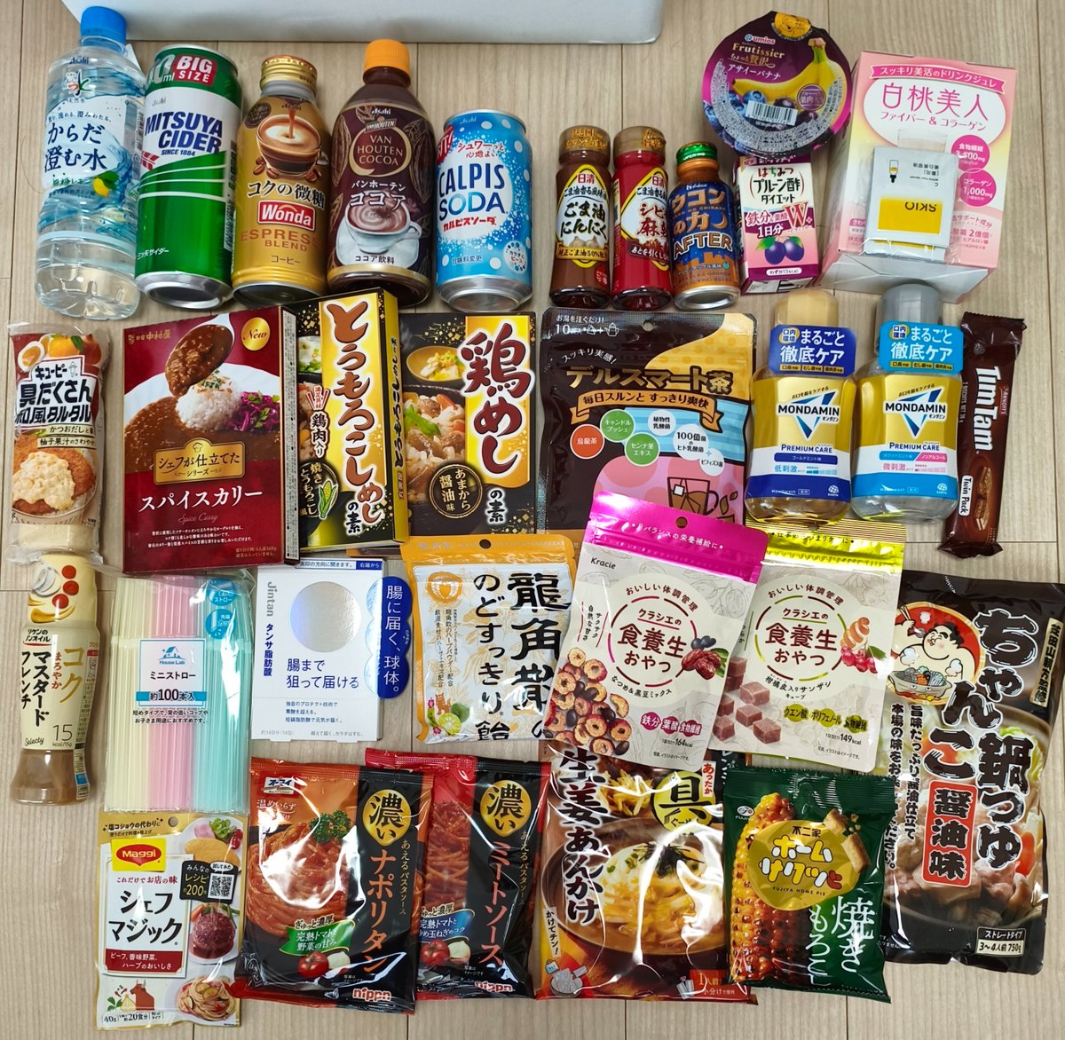 RIIky123's tweet photo. 送料がいつの間にか1000円に戻ってたから久しぶりに応募してRSP届いた🧡
体に良さそうな物や美味しそうな物たくさんあってお試し楽しみ〜😊
#rsp117
#rsp117th https://t.co/KAseTBS1hE