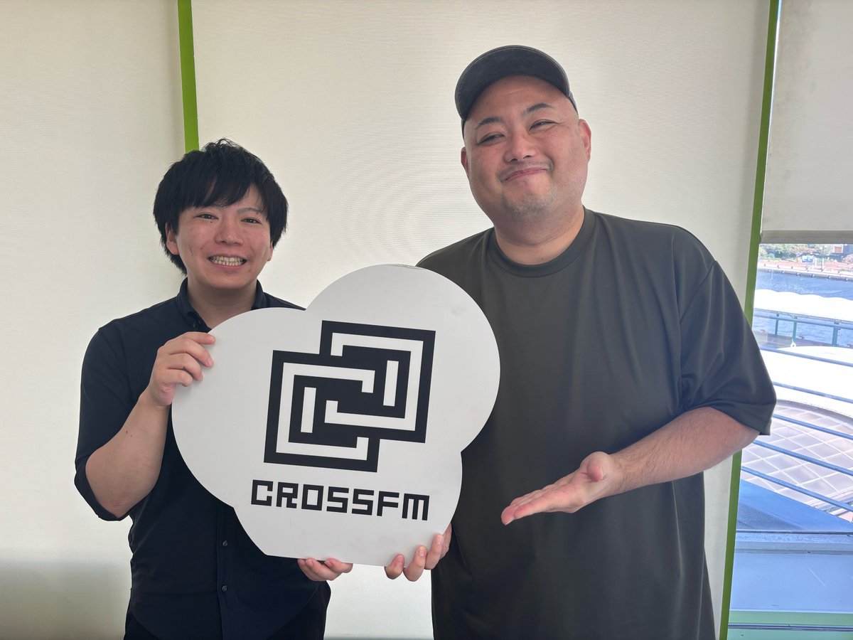 crossfm787 tweet picture
