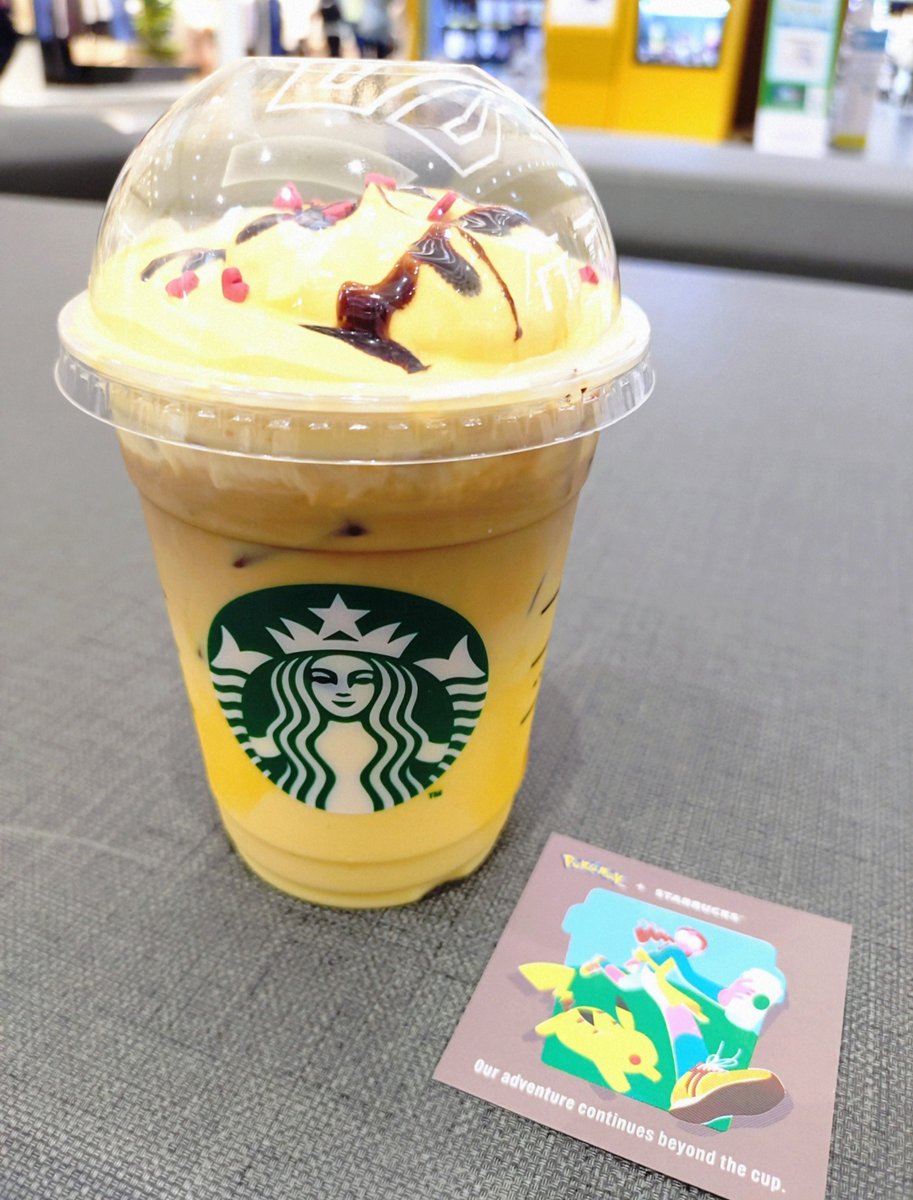 razu9989's tweet photo. ピカチュウ飲んできた⚡️ https://t.co/au1Mk4bhuW