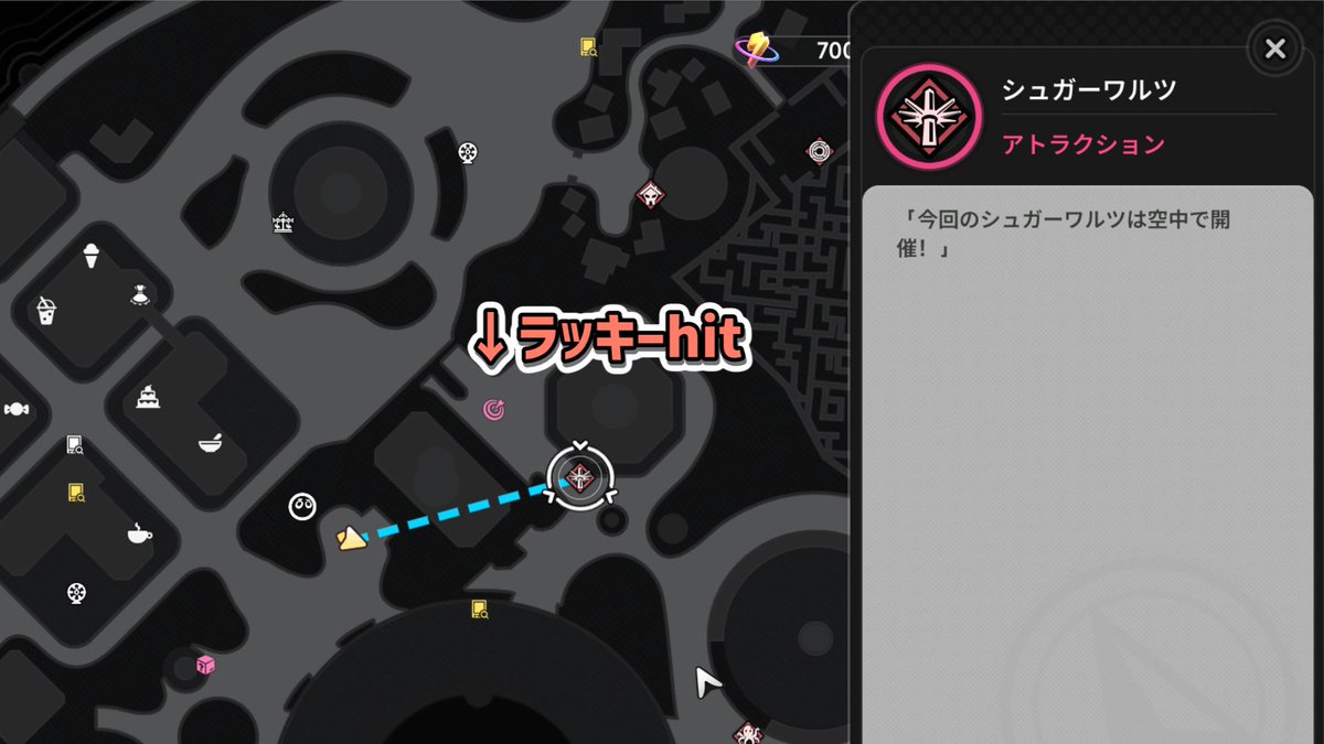 yukhone_atelier's tweet photo. プカランド 「プカゴールドパス」入手を楽にやる方法
プレイ費用が90%オフ：入手方法1,000プカスターズ

【シュガーワルツ】
500ファンスで遊べる中で、一番Sランクを取りやすいと思います
Sランクの9,000ポイント達成：900プカスターズ

①緑のバーに合わせて入力（PCはWASD）
左下のゲージを貯めます
②貯めたゲージを使って、おやつと金のドーナッツを攻撃してポイント獲得
これを3セット繰り返します
③3セット目まで左下のゲージをMAXにできると無限連打が可能になり、ここだけで9,000ポイントまで楽に稼げます

残り100はシュガーワルツの近くにある
【ラッキーHIT】がおすすめ
30ファンスで、Sランクなら50プカスターズ獲得
開幕から連打するだけでもA～Sを狙えます
※想定20回↑以上やるのもあり

好きな方でぜひ「プカゴールドパス」を入手&消化してみてください～
#NTE #NTEcreator
