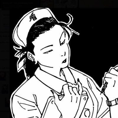 nursesuguruu's tweet photo. #NewProfilePic n new user cus i need nurse suguru so bad like #reallybadly https://t.co/g9LFEMeQTs
