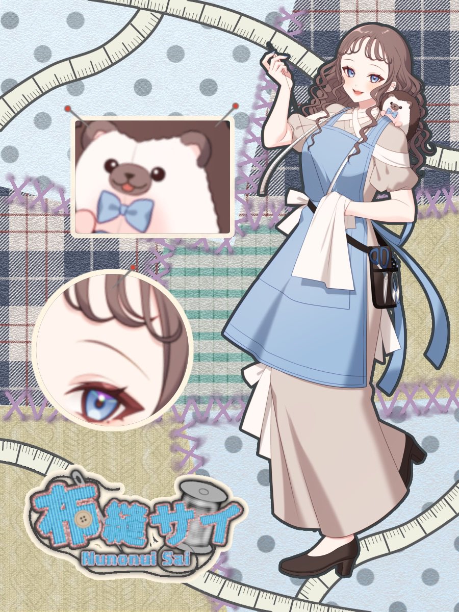 Sai_Nunonui's tweet photo. ＼#立ち絵公開／
𓂃٭𓂃٭𓂃٭𓂃٭𓂃٭𓂃٭
「紡いで
          重ねて
　　　　　毎日を彩る」
𓂃٭𓂃٭𓂃٭𓂃٭𓂃٭𓂃٭

はいさーい🙌
ボンド所属研修生
仕立て屋を営む、
布縫サイ(ぬのぬい)です🪡🦔

小さなお店ですが、
どうぞお立ち寄りください〜

IRIAM➡︎https://t.co/WtV2xfDXeY

#IRIAM準備中 https://t.co/oiL8UpgEJa