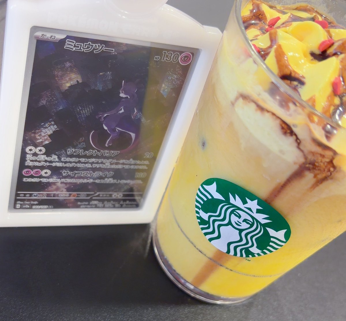 persmn_O's tweet photo. ピカチュウクリームハニーラテ飲んできたよ⚡️
ドアにぶつかってドリンクぐちゃぐちゃで泣いた😭 https://t.co/ou6lV5HA53
