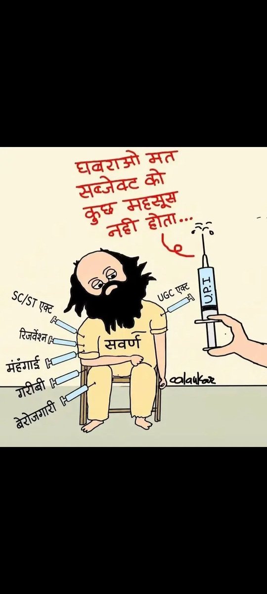 Ansh58523671's tweet photo. @narendramodi @BJP4India @RSSorg https://t.co/5RkKcfaKpx