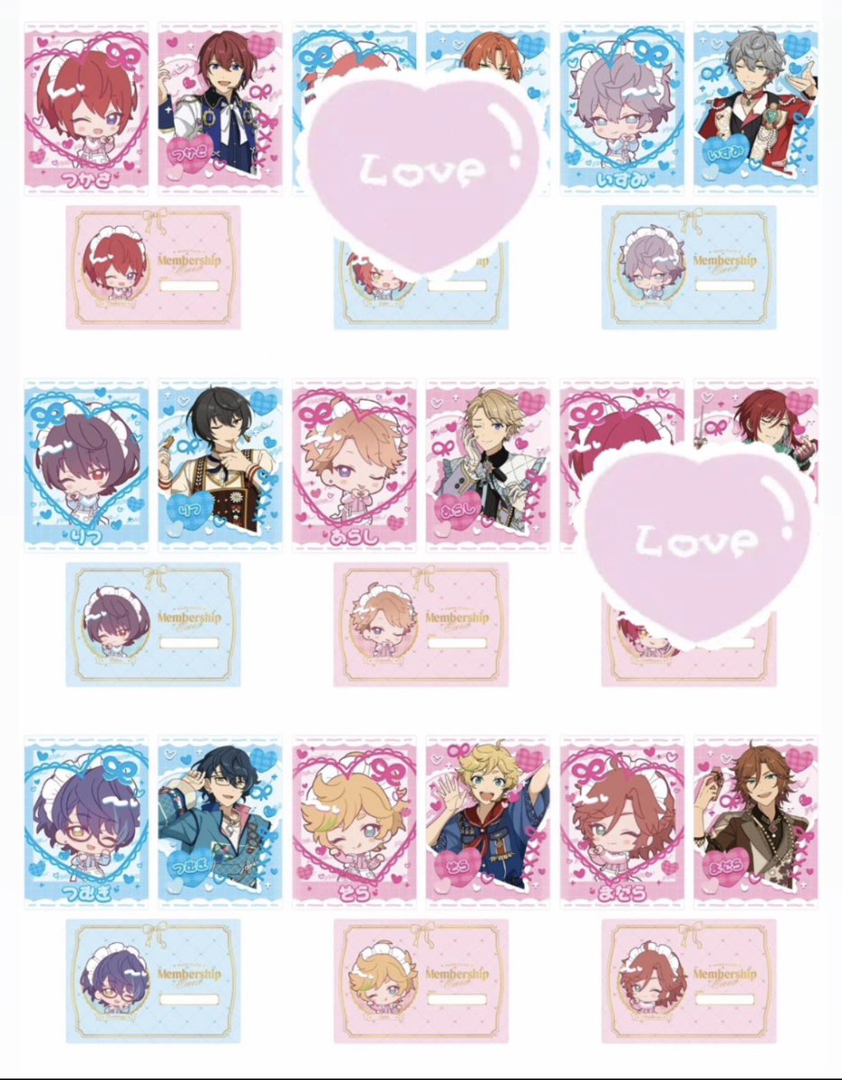 mix0s2's tweet photo. 【交換】 【譲渡】あんスタ 萌え×2文化祭 カード D E

求】宗>燐音、定価(＋送料)
譲】司、凛月、嵐、つむぎ、宙、斑、マヨイ、巽、(泉｜お譲り迷い中)
各1

郵送>都内手渡し(日付要相談)
まとめてお取引して頂ける方優先させて頂きます
お声がけお待ちしております(⋆ᴗ͈ˬᴗ͈)” https://t.co/MirNCzQYks
