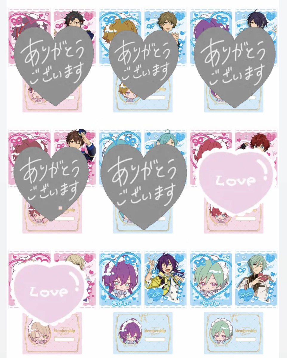 mix0s2's tweet photo. 【交換】 【譲渡】あんスタ 萌え×2文化祭 カード D E

求】宗>燐音、定価(＋送料)
譲】司、凛月、嵐、つむぎ、宙、斑、マヨイ、巽、(泉｜お譲り迷い中)
各1

郵送>都内手渡し(日付要相談)
まとめてお取引して頂ける方優先させて頂きます
お声がけお待ちしております(⋆ᴗ͈ˬᴗ͈)” https://t.co/MirNCzQYks