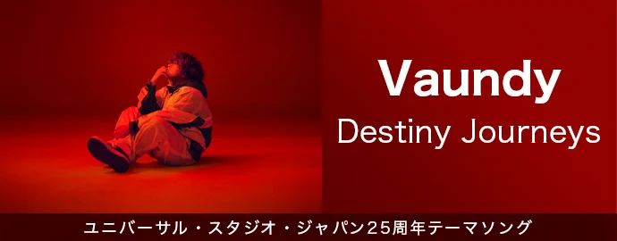 ドワンゴジェイピー on X: 