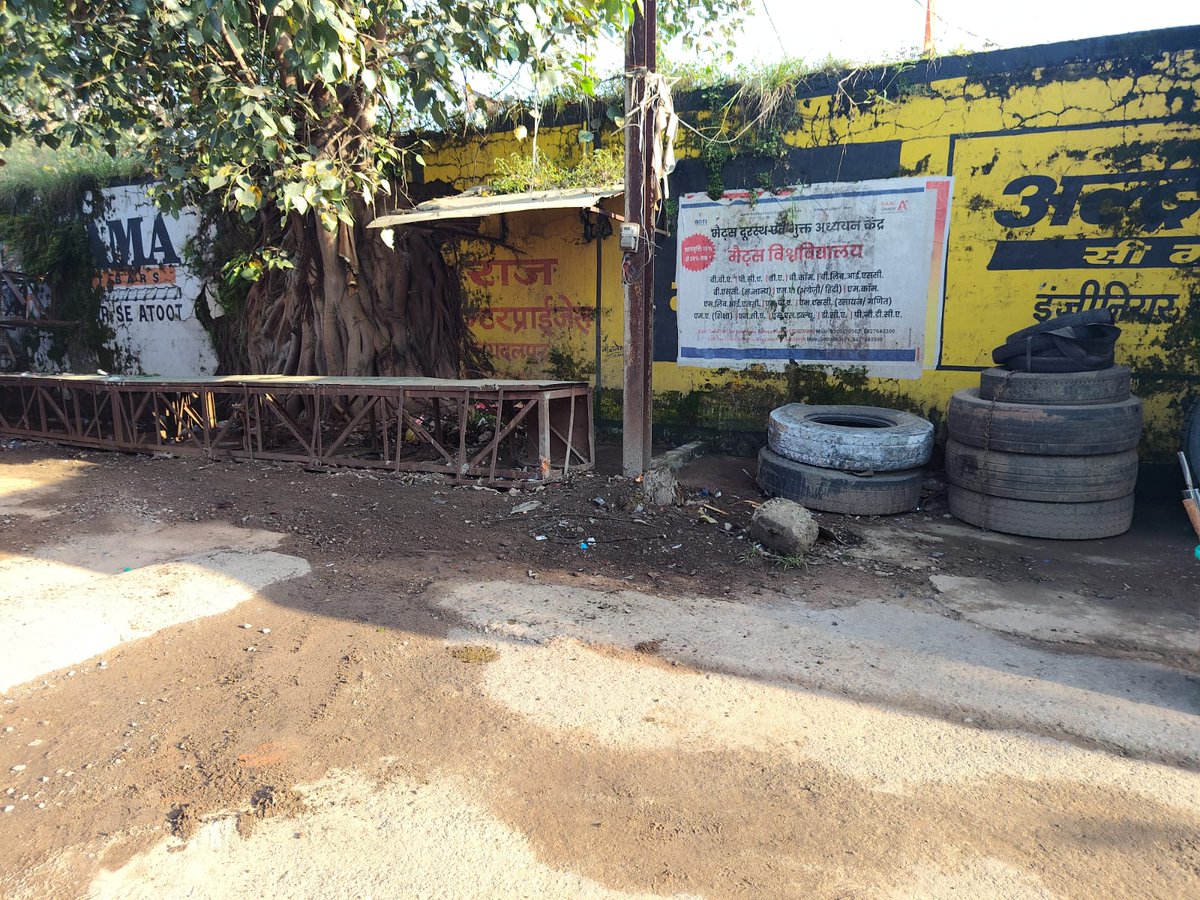 80Crpf's tweet photo. Under #SHS2026, CRPF 80 Bn conducted a cleanliness drive at Bus Stand, Jagdalpur, promoting a cleaner public space, civic responsibility &amp; community participation. 🇮🇳 
#swachhbharatabhiyan  
#CleanIndia
 #SwachhataHiSeva
 #Bastar #Jagdalpur https://t.co/fKMHzs00vS